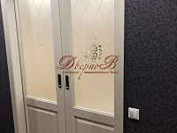 ������ ��������� � 